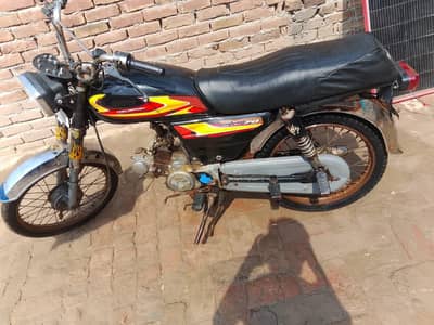 Bike for sale