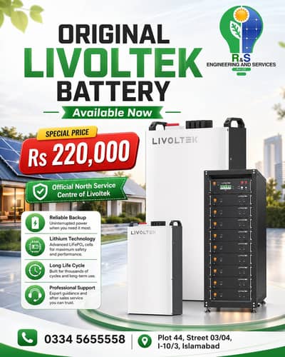 livoltek batteries for sale/lithium ion battery for sale/batteries