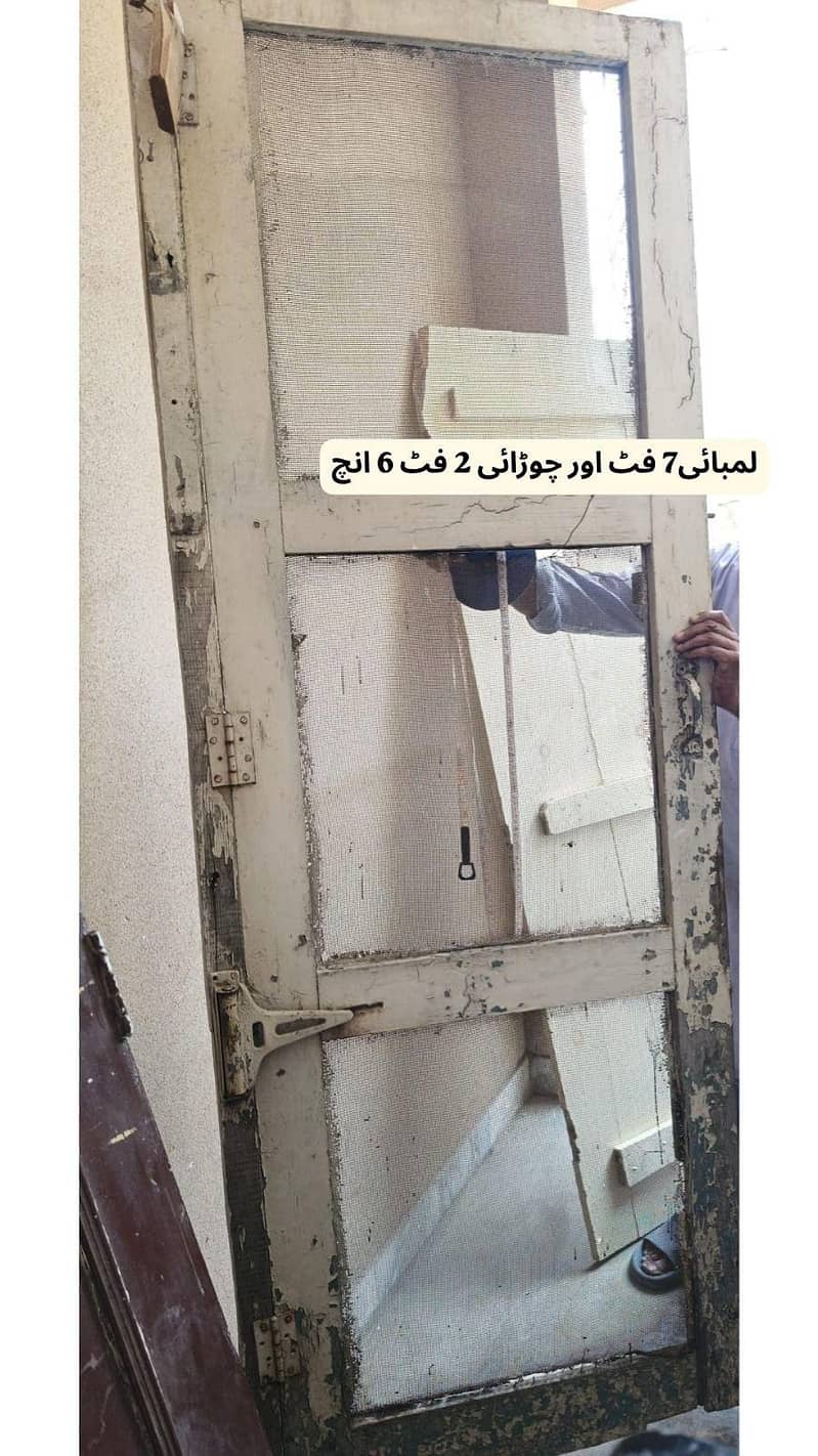 Door Chokhat 5