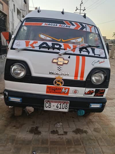 Suzuki bolan