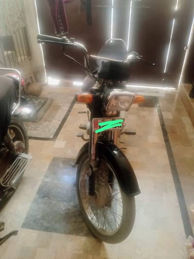 Honda cd 70