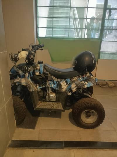 ATV BIKE/DIRT BIKE