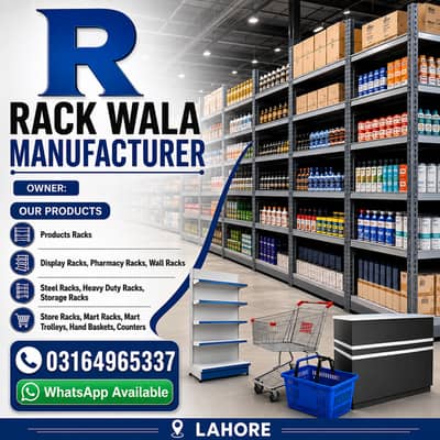 Racks/super store racks/industrial racks/pharmacy racks/wall rack/rack