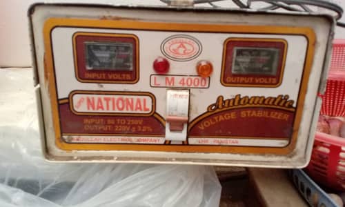 Nation Stabilizer 4000 LM
