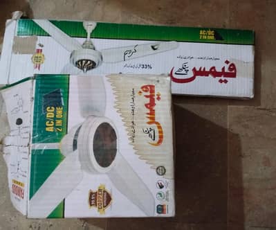 AC DC fan for sale