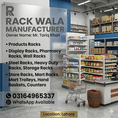 Storage Racks,Store Racks,Pharmacy Racks,Wall Racks,Industrial Racks