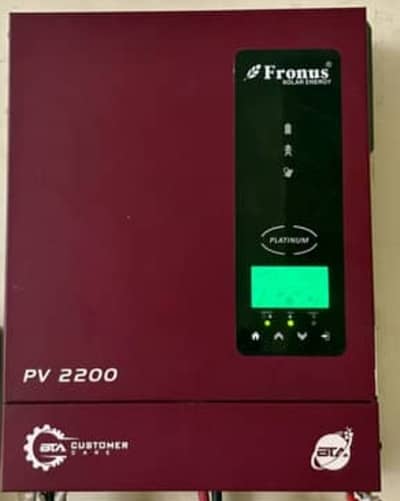 PV 2200 Fronus Inverter