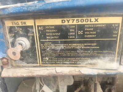 Genrator in charsadda for sale avalible 03108840036
