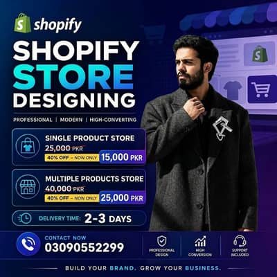 Professional Shopify Store Designing - 40% Discount (Limited Time)