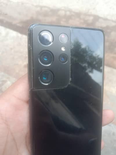 samsung s21 ultra 12.256