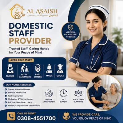 Maids / House Maids / cook / House chef / Baby Sitter maid available