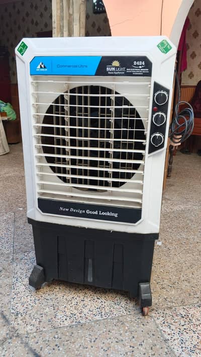 Air cooler