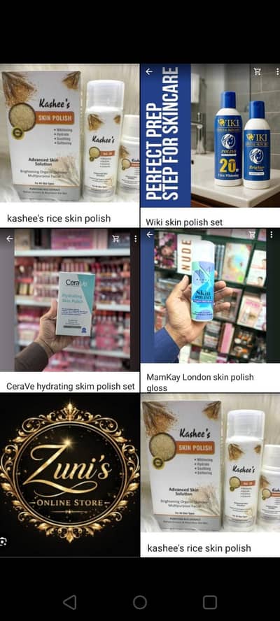 skin care deal 