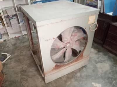 Air cooler
