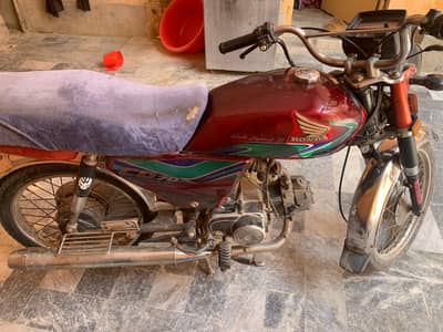Honda Cd70 bike