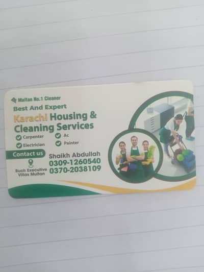 House cleaning service