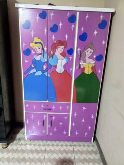 Kids almari