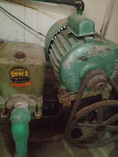 water pump