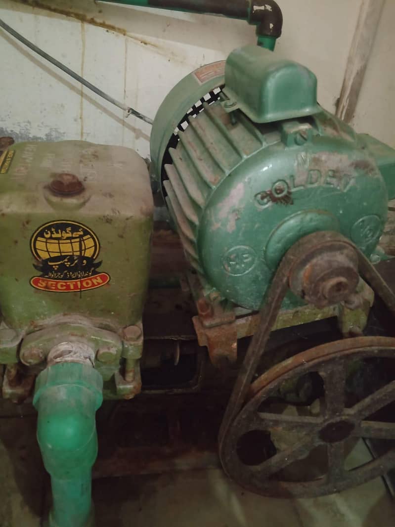 water pump 0