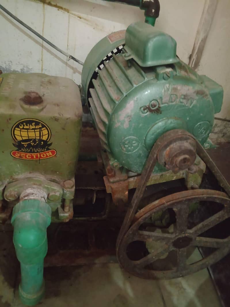 water pump 2