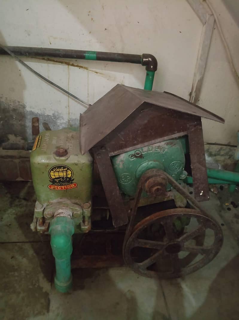water pump 4