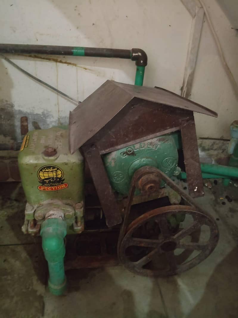 water pump 5