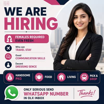 Female Jobs in Lahore | Fresh Girls Required | Free Food & Residence