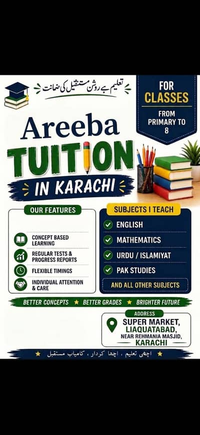 if any student need tution then he/she can contact me. . .