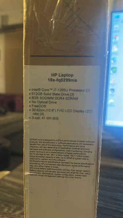 Hp i7 12th Gen (1255U) Box Packed
