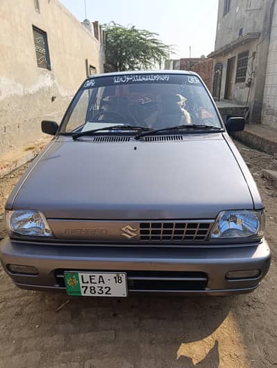 Suzuki mehran vxr