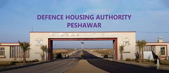 5 Marla Plot For Sell In DHA Best For Investment