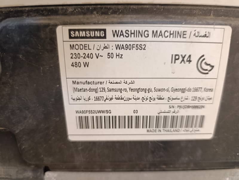 Samsung automatic wasing machine 4