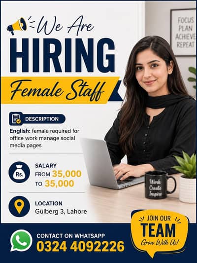 female required