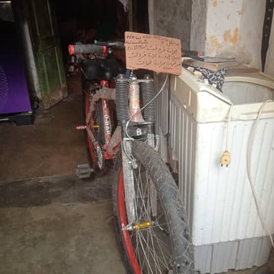 Cycle for sale