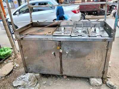 Fast Food Stall