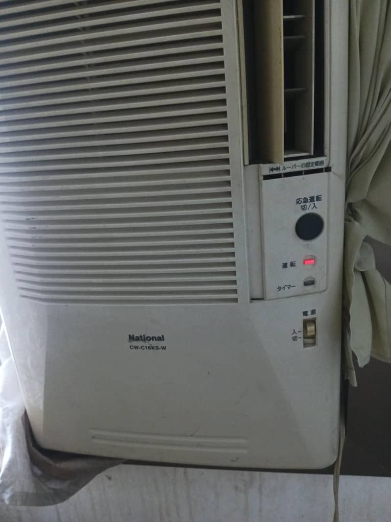 clean & powerful National window Ac 1