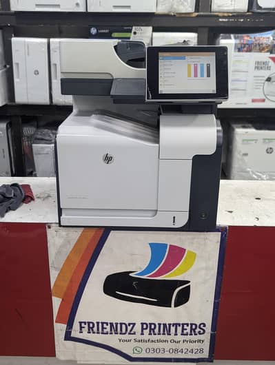 HP color laserjet pro 500 MFP M575