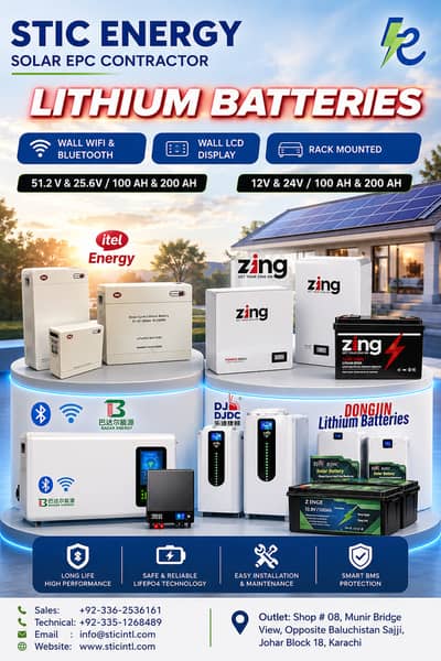 Lithium Batteries Pakistan – 12V 100Ah, 12V 200Ah, 25V 100Ah (2.5kW),