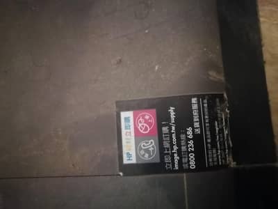 printer HP