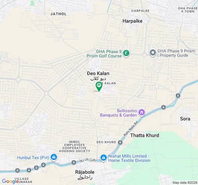 24 kanal (480 marla) commercial land within Oval circle