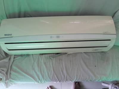 AIR CONDITIONER