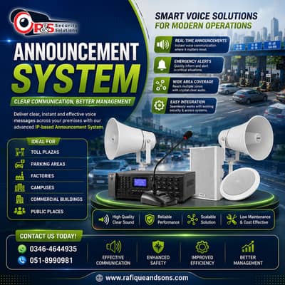 Public Announcement System Voice Solutions for Industries,School Plaza