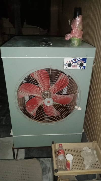 Air Cooler