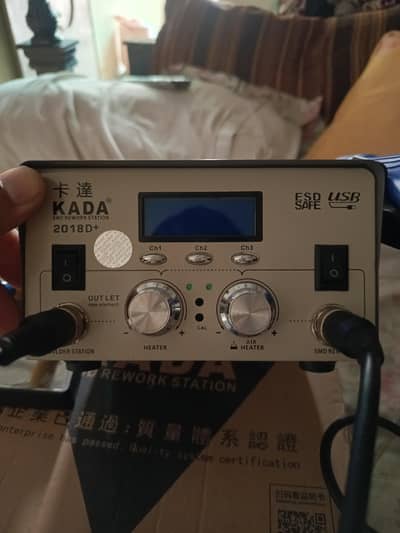 Two Mashin automatic heatgun or power supply  10/10 condition