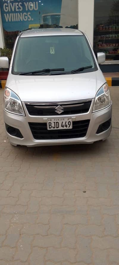 family use car