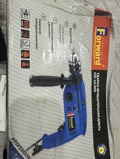 Imported drill machine