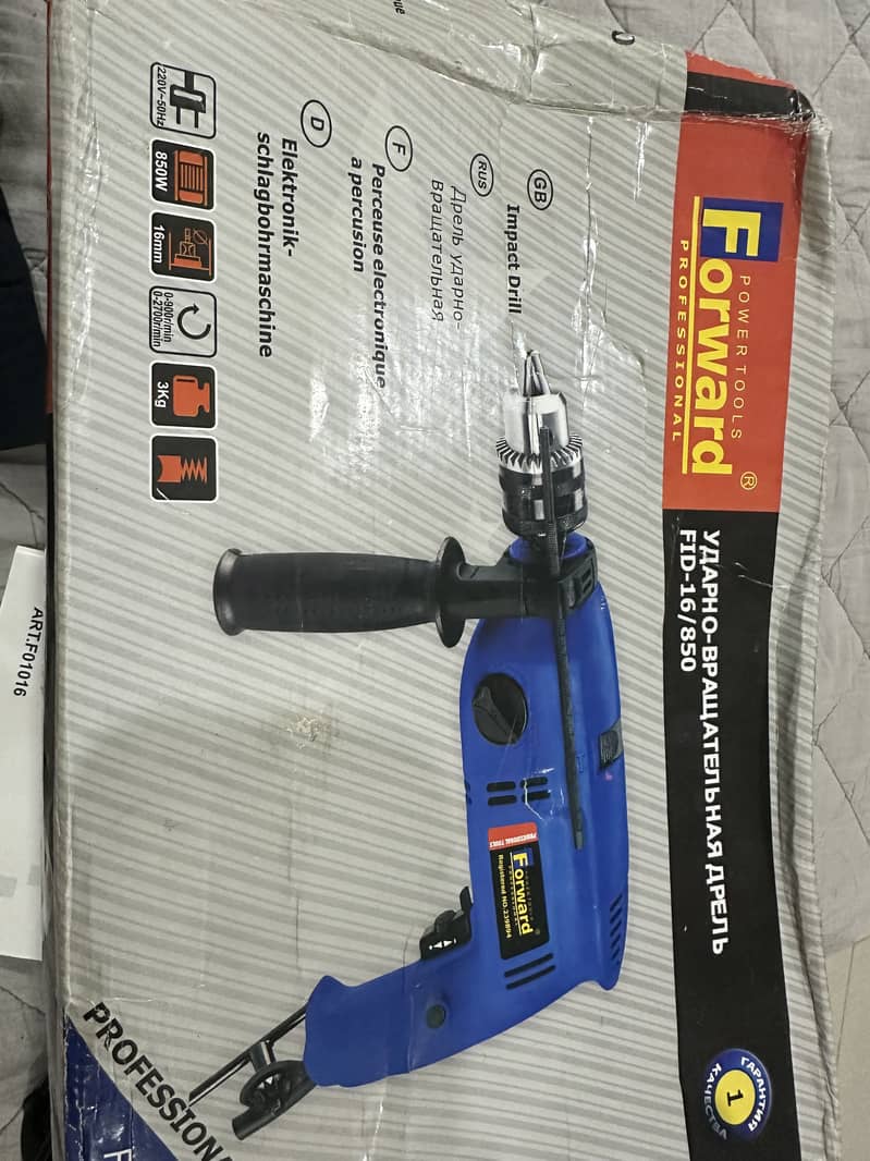 Imported drill machine 0