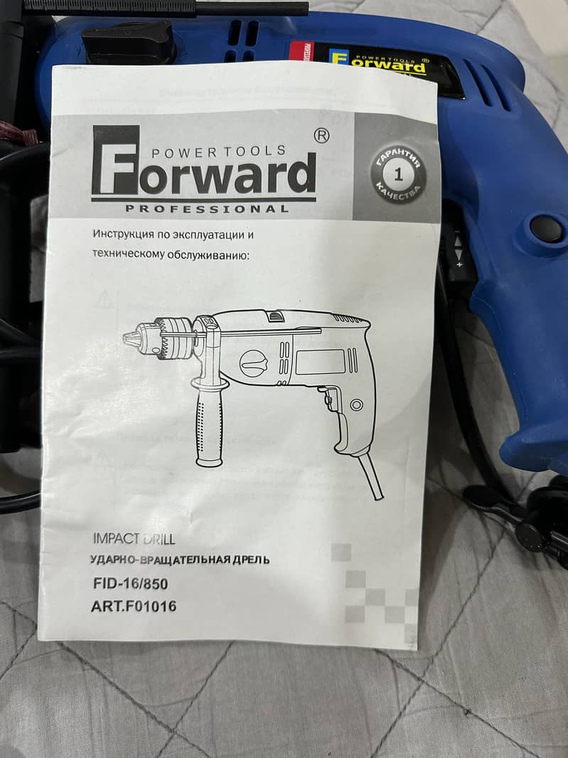 Imported drill machine 3