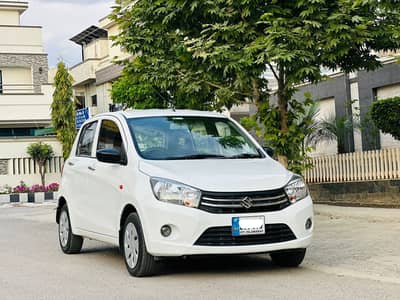Cultus vxr 2022