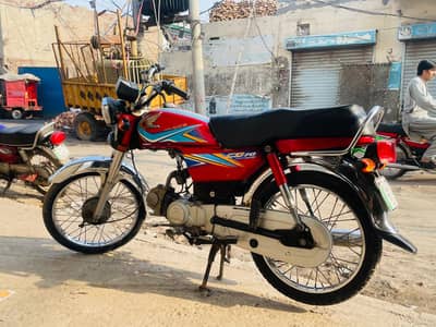 Honda 70 2018/19 o3o79211ooo